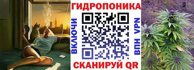 Купить закладку ГАШИШ  COCAIN  АМФЕТАМИН  Героин  Меф мяу мяу  Братск