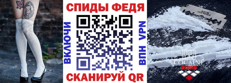 Амфетамин Розовый  Купить где  Братск 