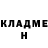 Alpha-PVP СК КРИС May Skarsvag
