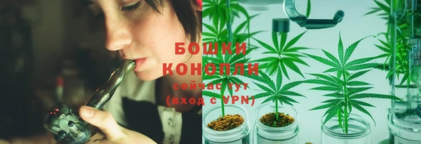 кристаллы Зерноград