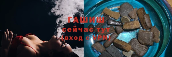гидропоника Зеленодольск