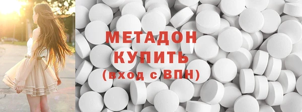 кристаллы Зерноград