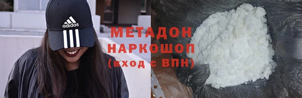 гидропоника Зеленодольск