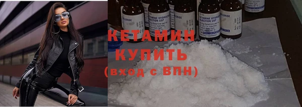 гидропоника Зеленодольск
