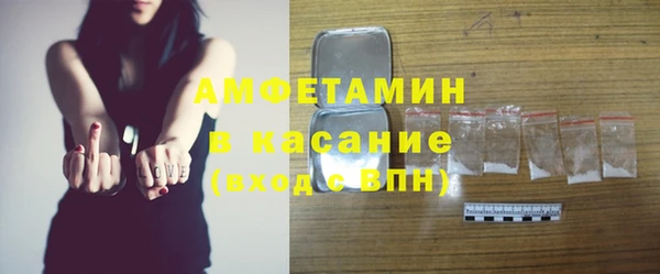 гидропоника Зеленодольск