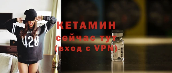 гидропоника Зеленодольск