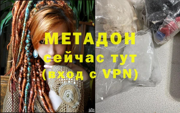 гидропоника Зеленодольск