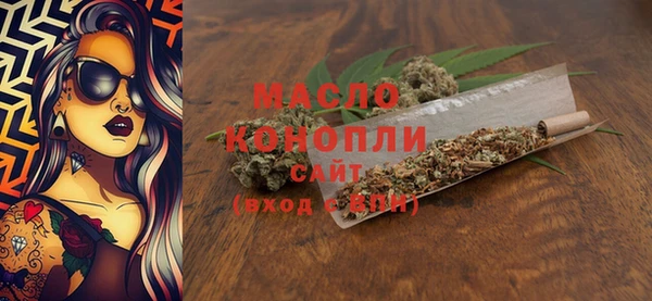 гидропоника Зеленодольск
