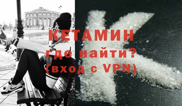 гидропоника Зеленодольск