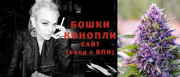 кристаллы Зерноград