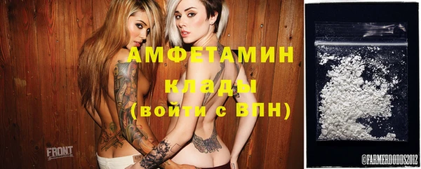 кристаллы Зерноград