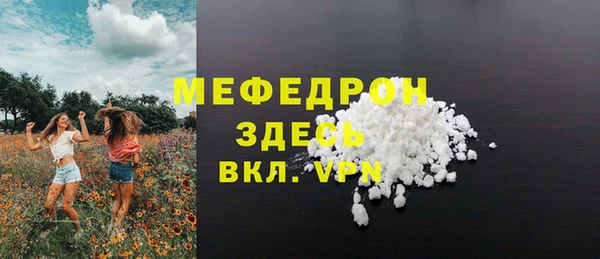 гидропоника Зеленодольск